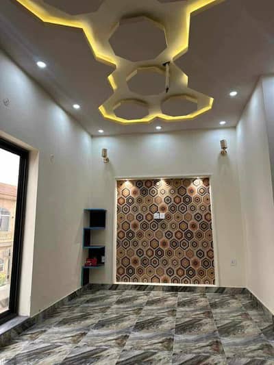 3 Marla Brand New House Available For Sale In Al Kabir Town Phase-2