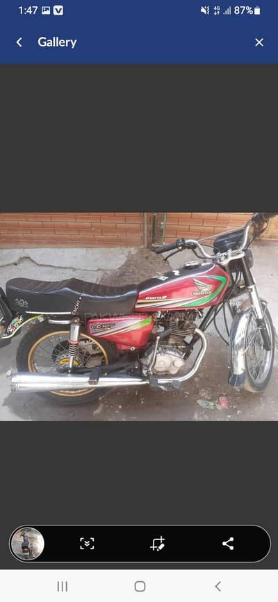 Honda 125