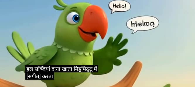 Elien spa and saloon