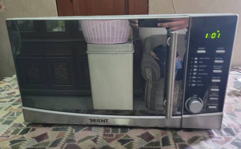 Orient Microwave