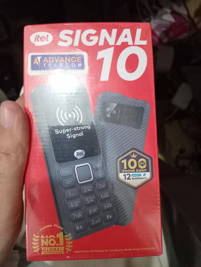signal 10