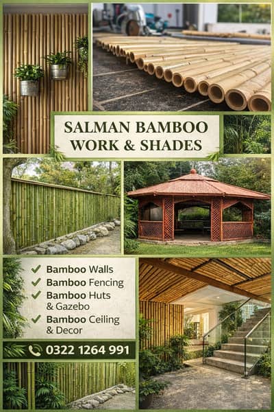 Bamboo Fancy Work/ Bamboo Decoration/ Bamboo Design