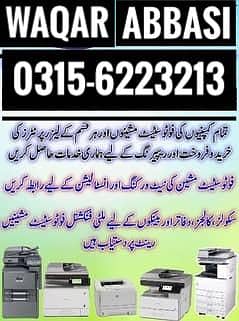 Get toner Refill, repairing ,selling all types of printers and copiers