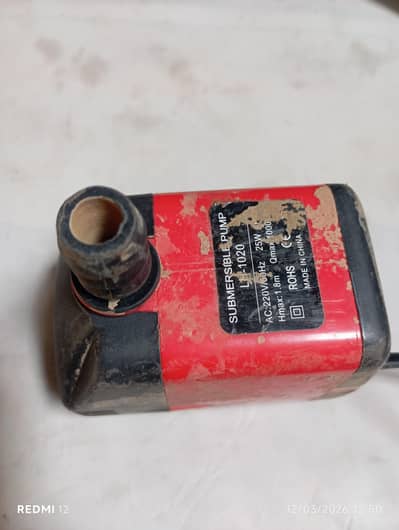 water pump for air cooler