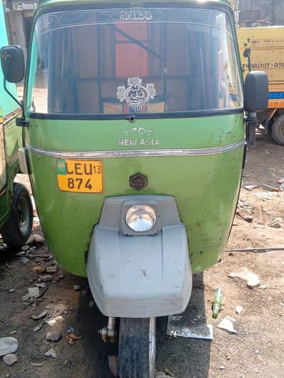 new Asia rikshwa 2013 modal saf rikshwaa