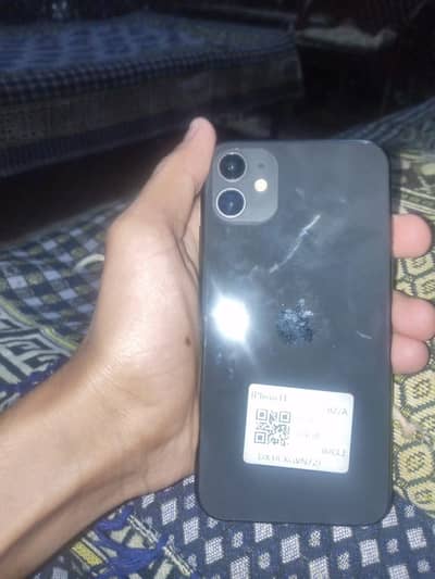 I phone 11 simple MDM