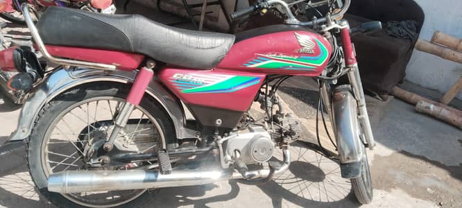 Honda CD 70 complete Multan