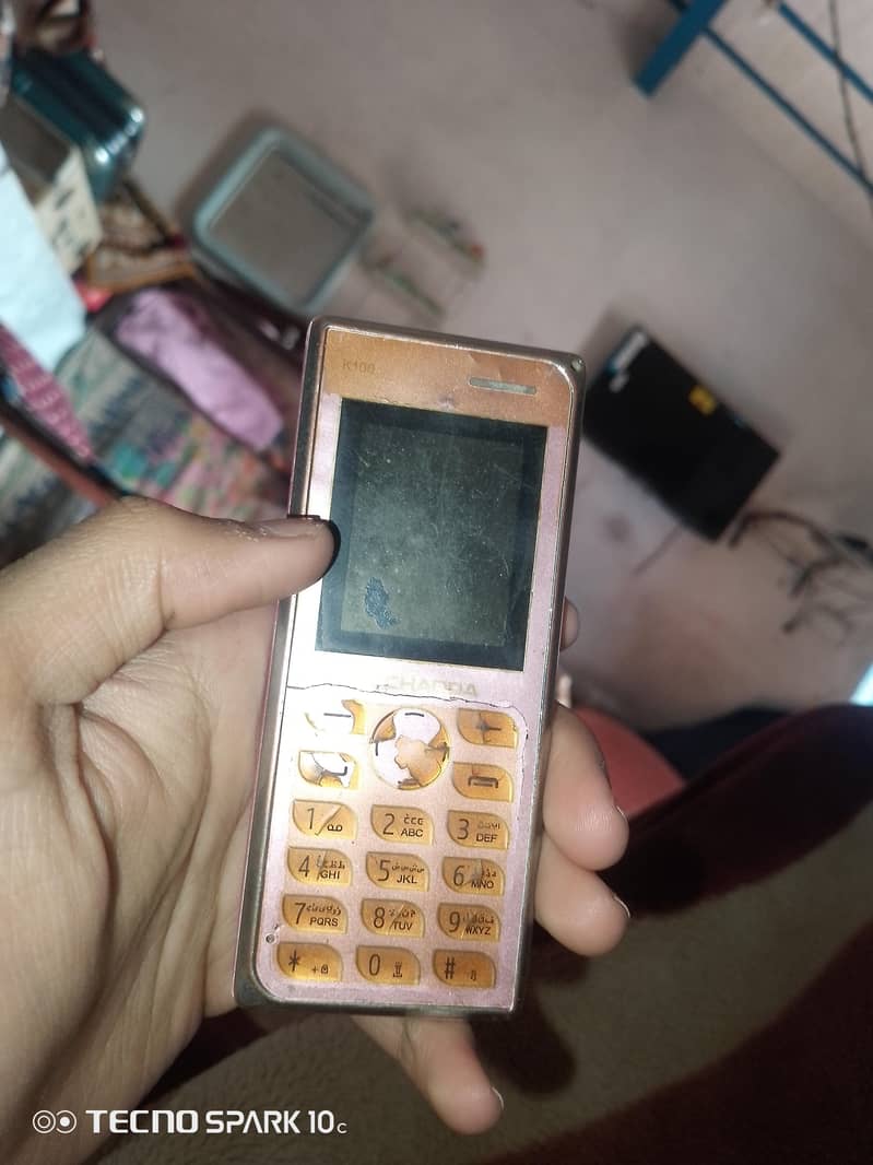 kechodu 3