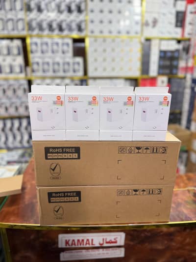 Xiaomi Original Charger Set 33W / 67W / 120W + Cable