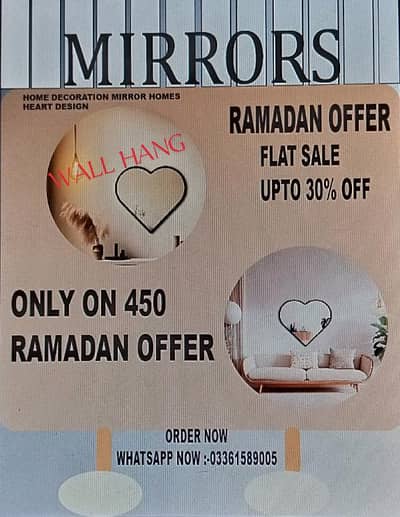 WALL HANG MIRROR HEART SHAPE