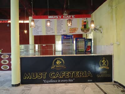 need staff for cafeteria mirpur ajk Whatsapp 03425046110