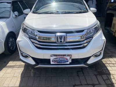 Brv s package pushstart 2021/22