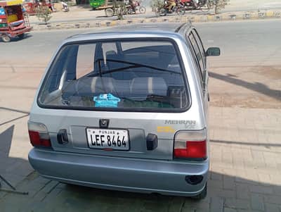 Mehran lash condition