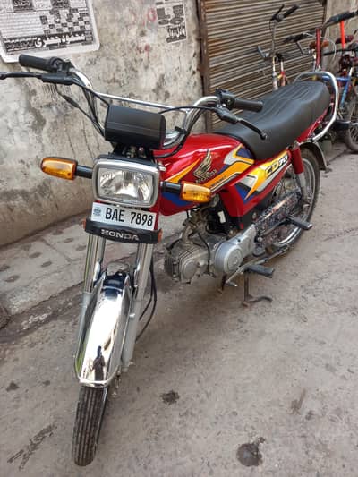 honda 70 2025 03091445265