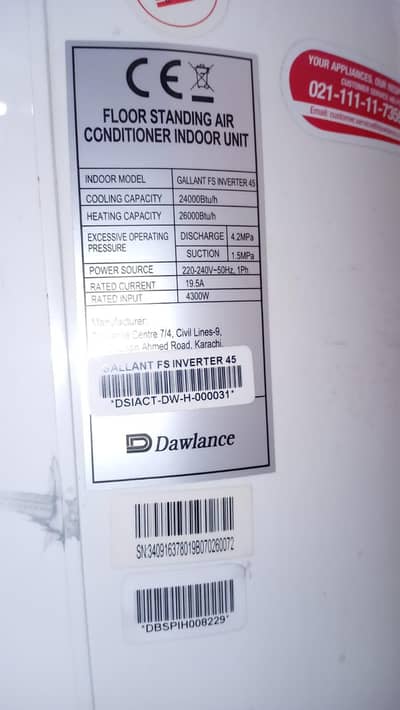 HAIER STADNING AC 2 TON ROUND INVERTER