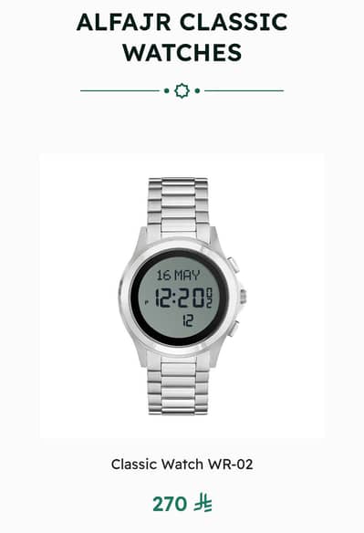 Al-Fajr 100% Original Islamic Watch with Azan times & Qibla Direction