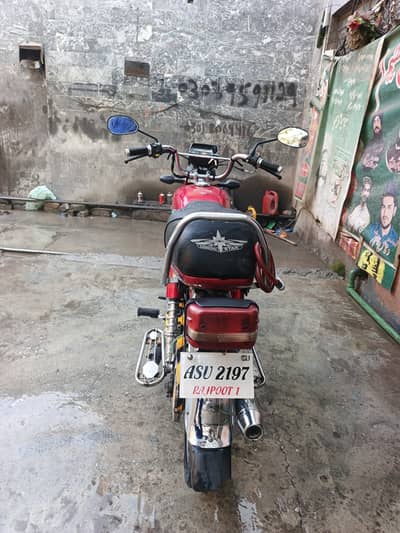 Union Star 70cc 2023