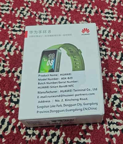 Huawei Band 8