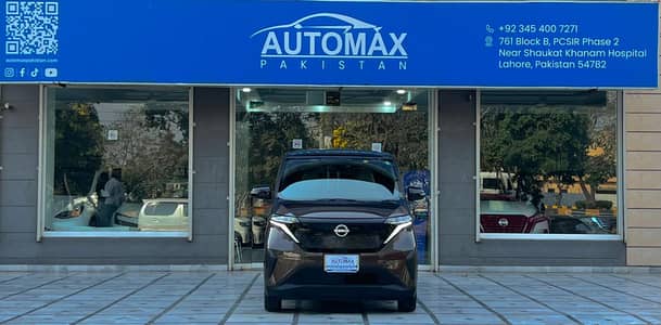 Nissan Sakura X - 2022