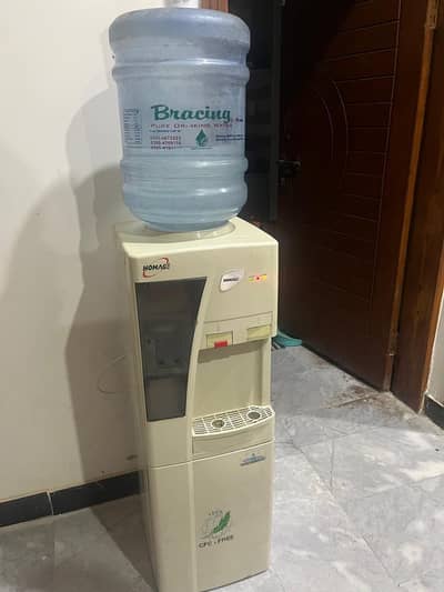 Homage water dispenser