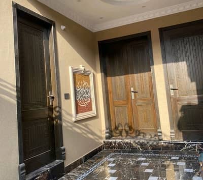 Your Ideal 4 Marla House Has Just Become Available In PCSIR Staff Colony