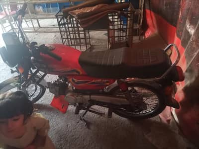 united bike for sale urgent