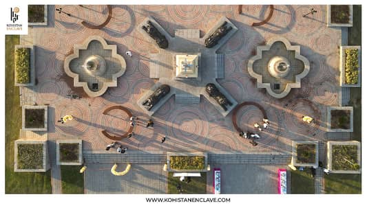 H block Kohistan enclave 5 marla plot for sale near gt road motorway m1 wah cantt