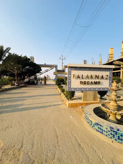 Falaknaz dreams 120 sq yard plot available for sale just for 36lakhs