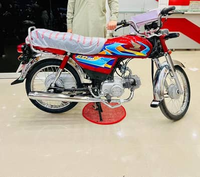 Honda CD 70 0 metre available