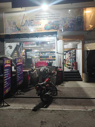 Runing One Dollar Shop For Sale