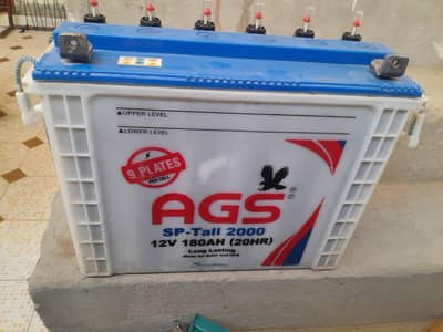 Big battery good condition