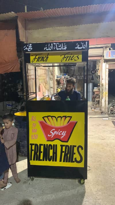 fries stall for sale