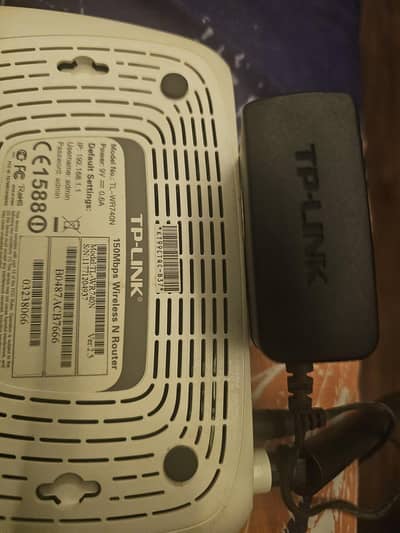 Just A liitle bit used tp link device support upto 150 mbs per sec