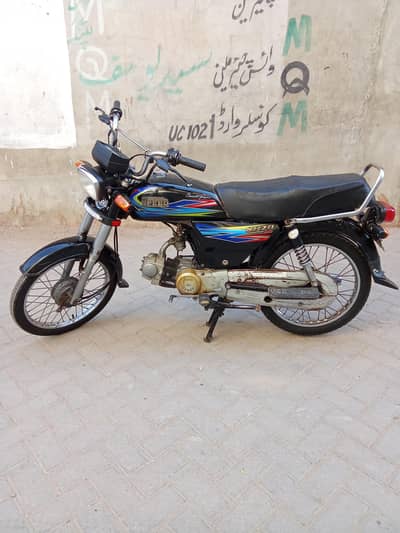 Hi Speed 2018 model Genuine condition