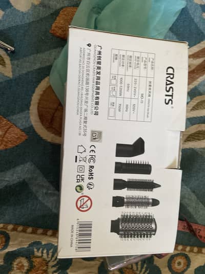 Crasts 5 in 1 hair styler (03091046339