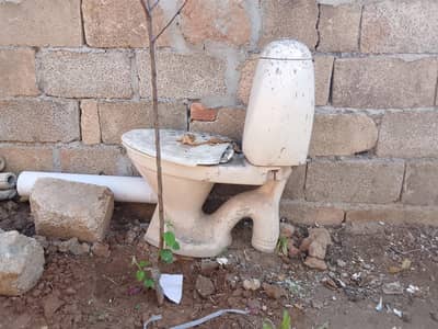 English seat for sale.