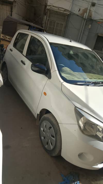 Cultus VXR manual 2017