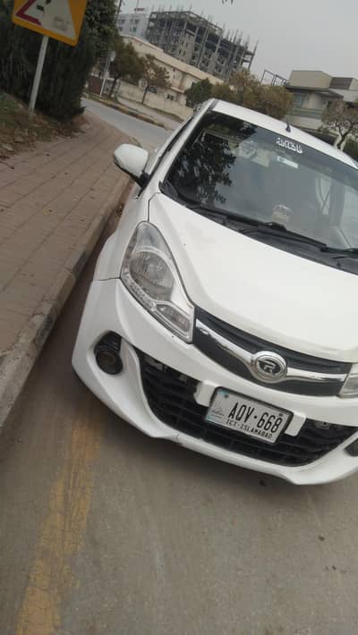 prince pearl #03365631263