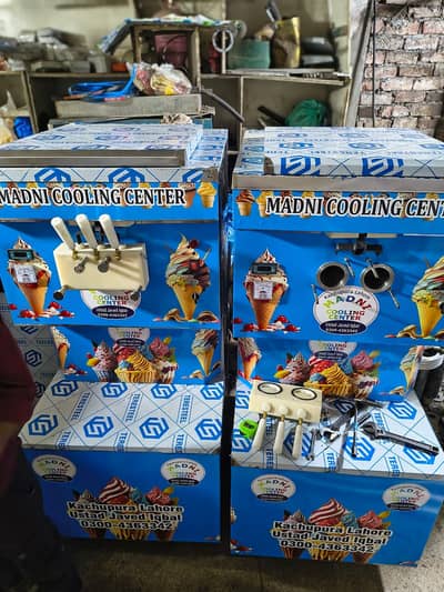 Cone Machine / Ice Creame Machine / Icecream Machine / Slush Machine