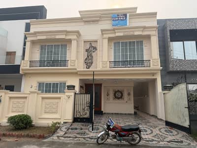 10 MARLA ELEGANT AND FULLY MAINTAINED SUPER HOT LOCATED BUNGALOW IS AVAILABLE IN BANKERS COOPERATIVE HOUSING SOCIETY LAHORE.
