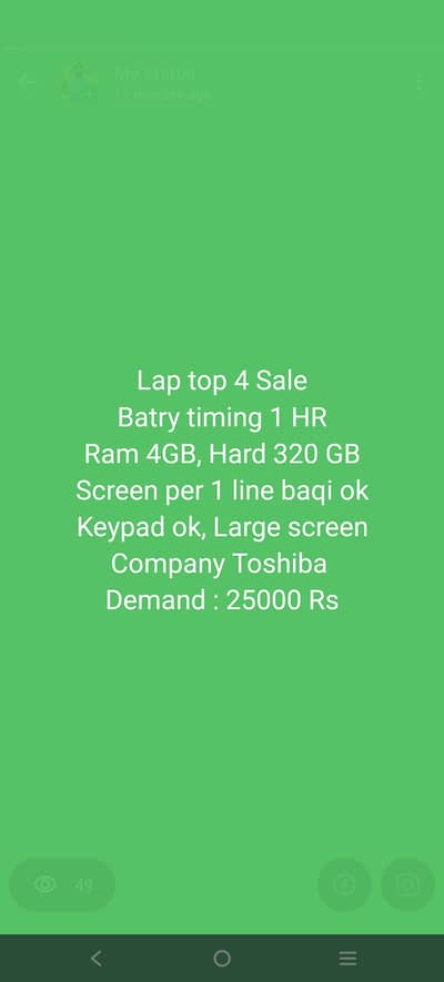 Laptop Toshiba 4/320 in good condition, 1HR battery timing