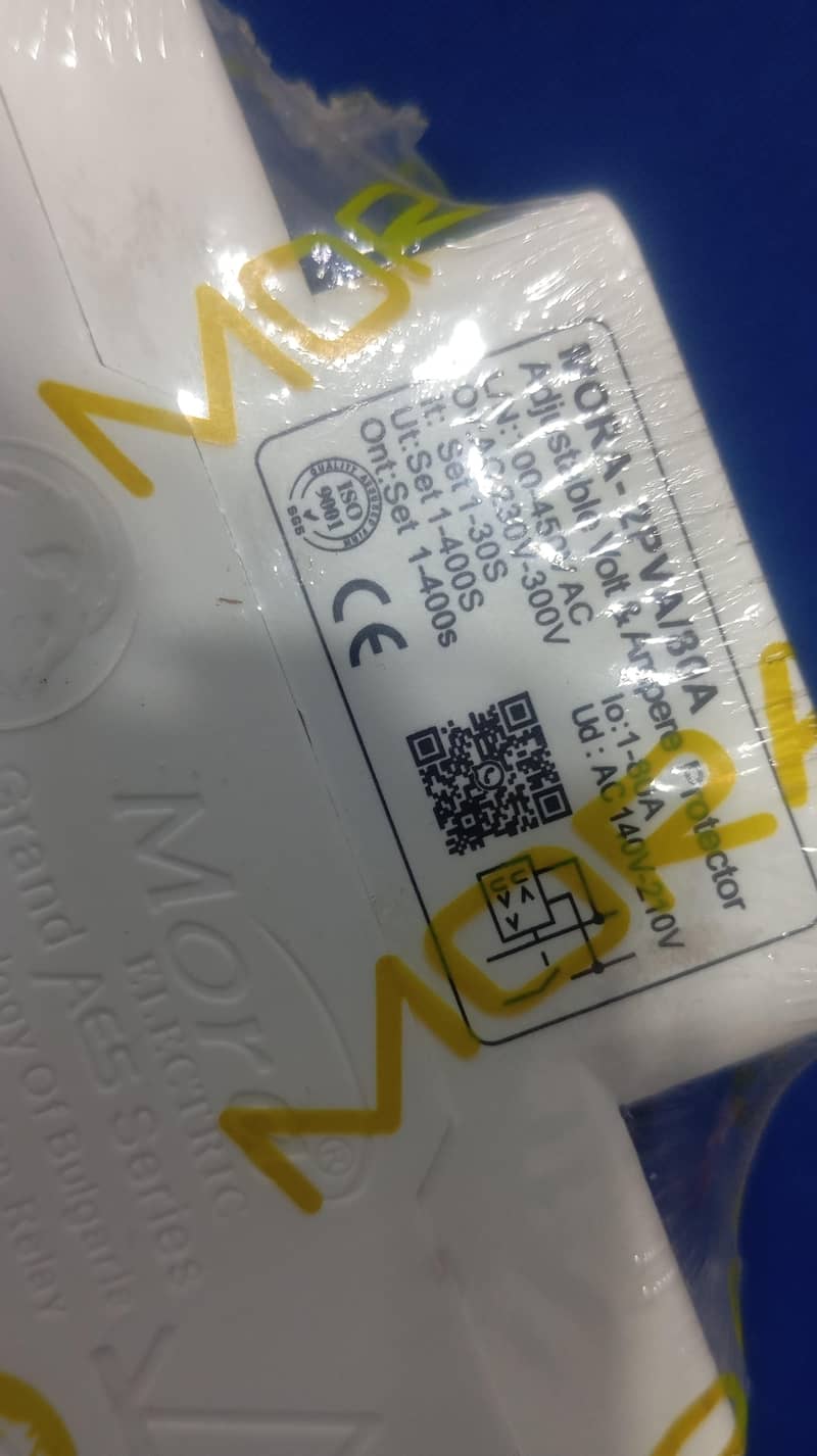 VA protector MORA made in bulgaria 3