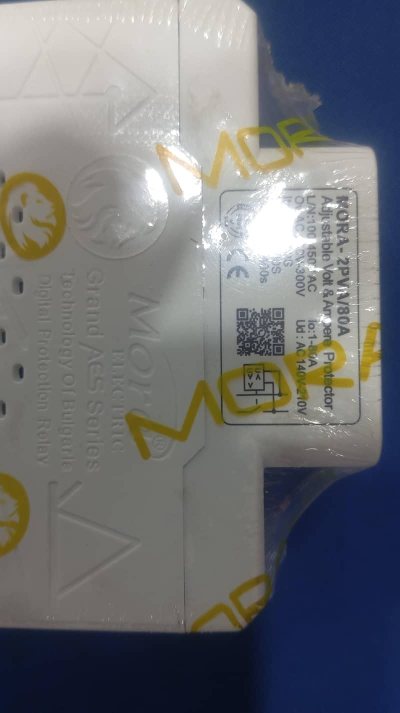 VA protector MORA made in bulgaria 5