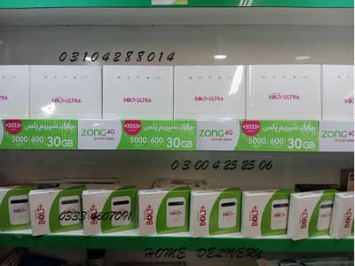 4G Antenna Support Bolt Ultra Wifi Router JAZZ HOME WIFI ROUTER jazz