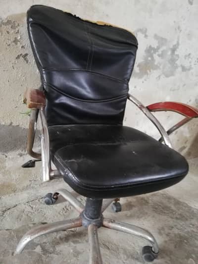 office chair