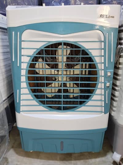 Air Room cooler