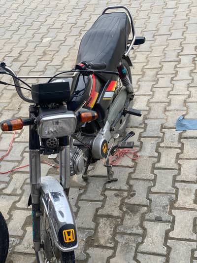 road prince open voucher