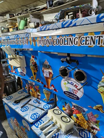 Cone Machine / Ice Creame Machine / Icecream Machine / Slush Machine