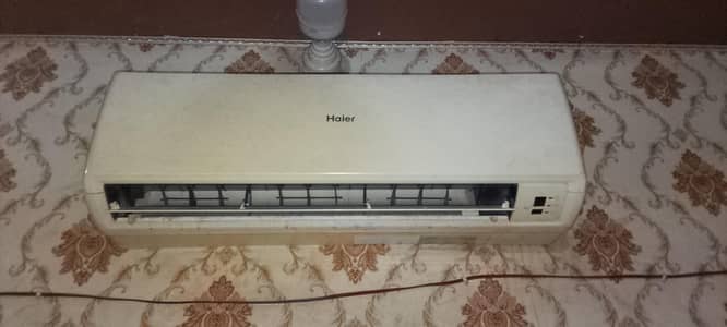 Haier 1 ton ac saf condtion leak hogya hai