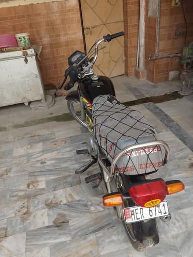 express 2024 register 2025